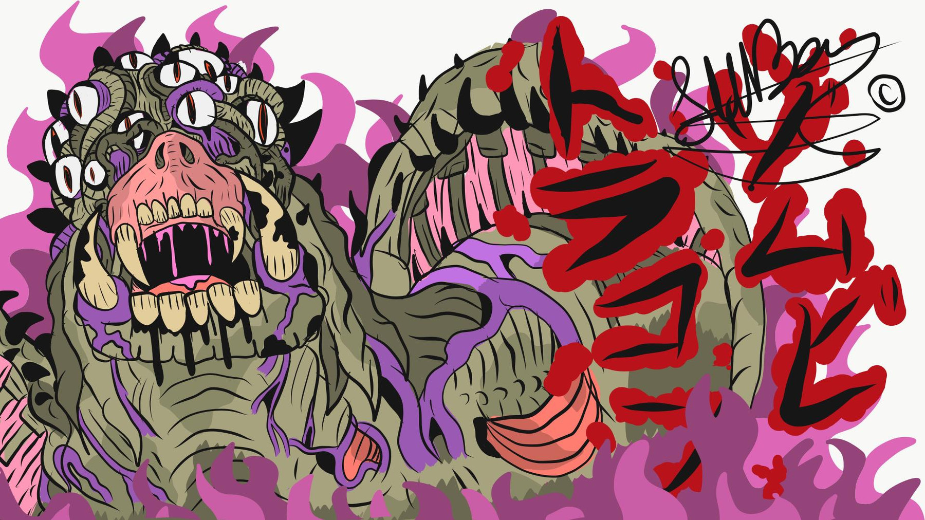 Drawing — 9